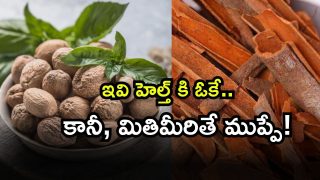 Food Facts ( Image Source: Twitter)