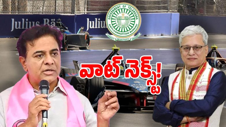 Formula E Race Case (Image Source: Twitter)