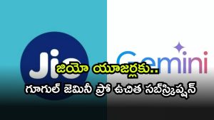 Free Gemini Pro ( Image Source: Twitter)