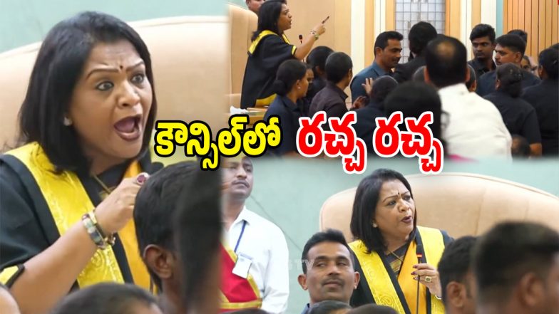 GHMC Council Meeting (Image Source: Twitter)