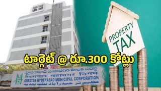 GHMC Tax Collection (imagecredit:twitter)