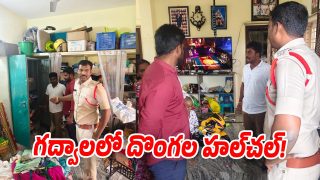 Gadwal-Case (Image source Swetcha)