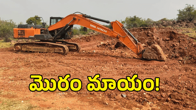 Gadwal District (image credit; swetcha reporter)