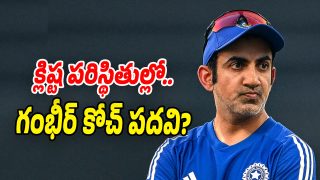 Gautham-Gambhir (Image source X)