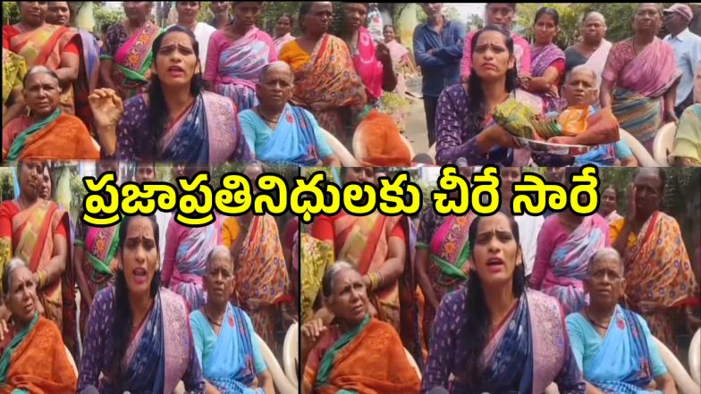 Pushpitha Laya (imagecredit:swetcha)