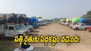 Ginning-Mills (Image source Swetcha)