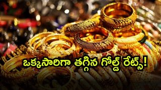 Gold ( Image Source: Twitter)