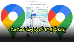 Google Maps ( Image Source: Twitter)