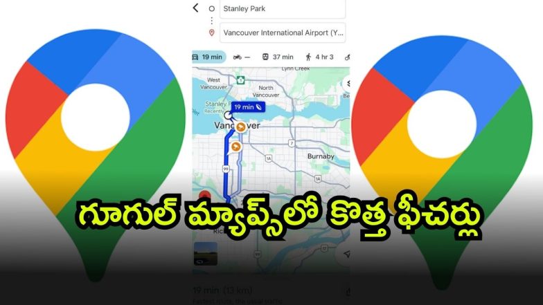 Google Maps ( Image Source: Twitter)