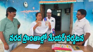 Gundu-Sudha-Rani (Image source Twitter)