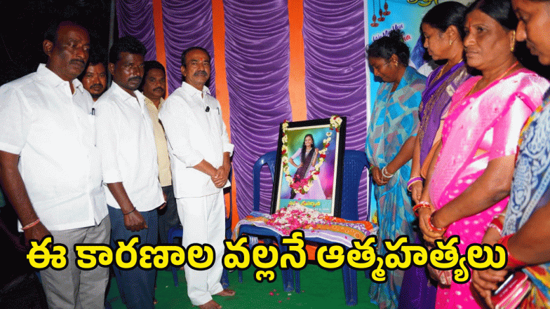 Etela Rajender (image credit: swetcha reporter)