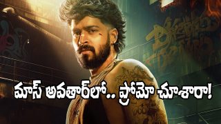 Harish Kalyan Dashamakan (Image Source: X)