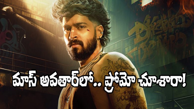 Harish Kalyan Dashamakan (Image Source: X)