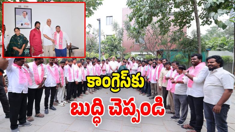 Harish Rao on Cong Govt (Image Source: Twitter)