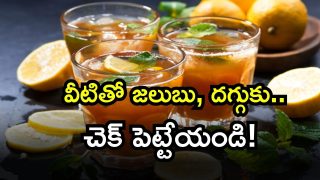 Health Tips ( Image Source: Twitter)