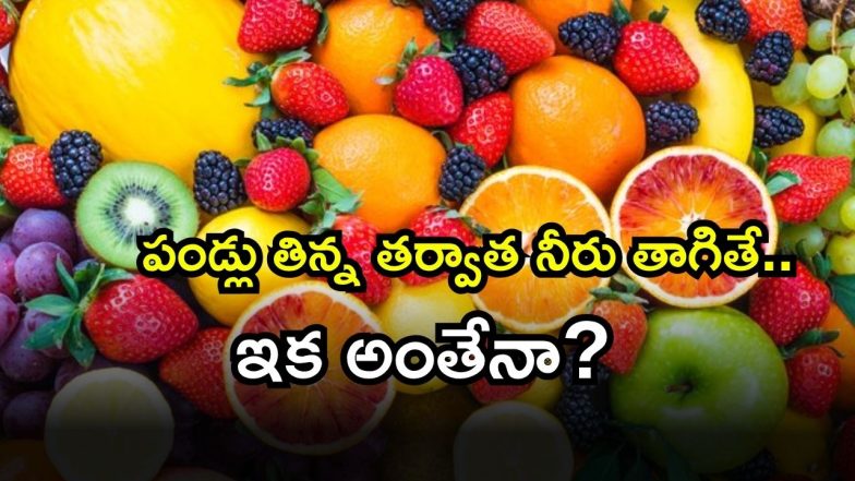 Health Tips ( Image Source: Twitter)