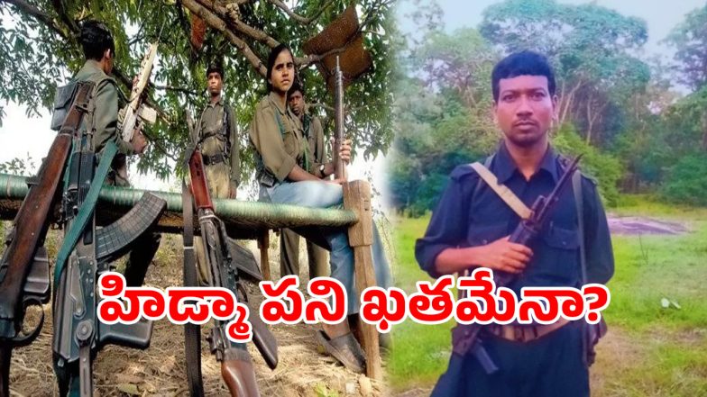 Hidma (imagecredit:twitter)