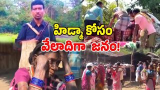 Hidma Funerals (Image Source: Twitter)