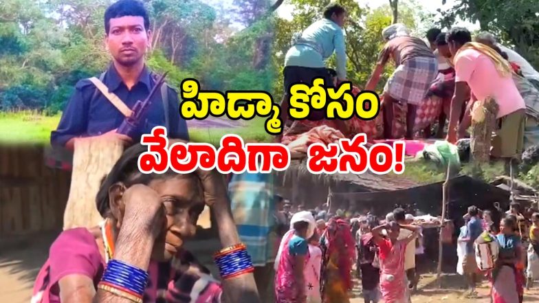 Hidma Funerals (Image Source: Twitter)