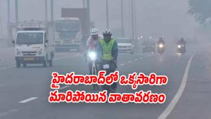 Hyderabad City (Image Source X)