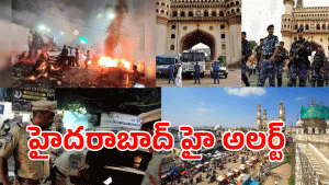 Hyderabad Alert ( image credit: twitter)