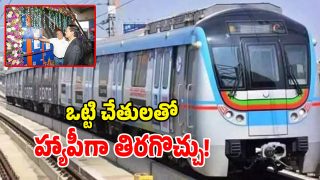 Metro Smart Lockers (Image Source: Twitter)