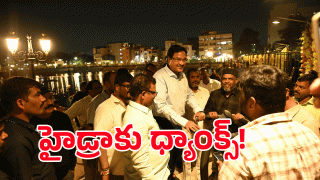 AV Ranganath ( image credt: swetcha reporter)