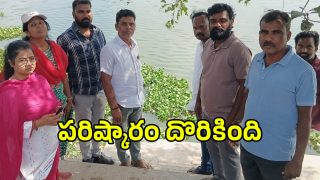 Hydraa (imagecredit:swetcha)