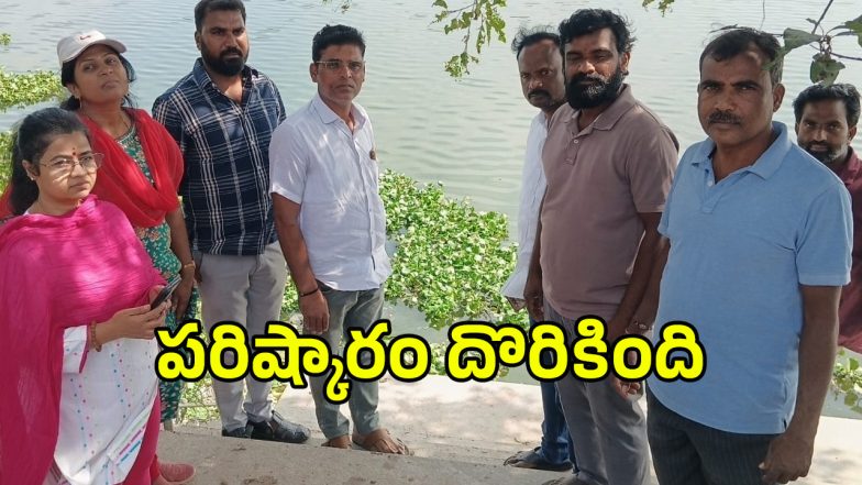 Hydraa (imagecredit:swetcha)