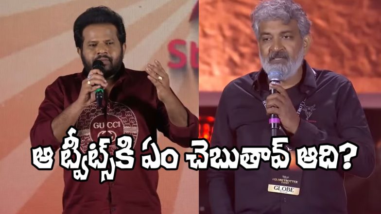 Hyper Aadi on Rajamouli (Image Source: X)