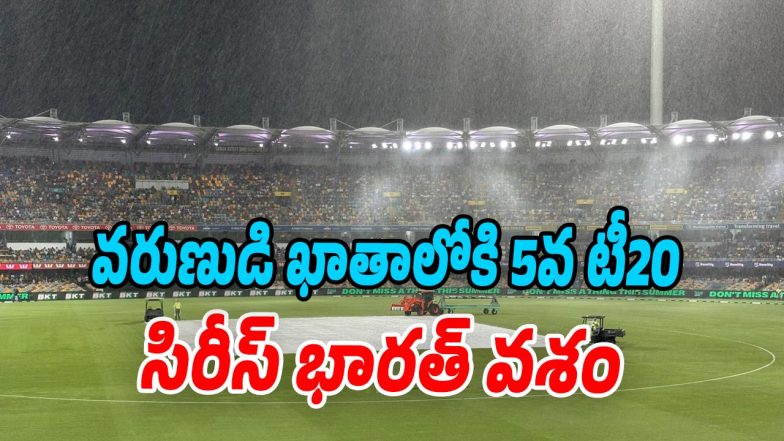 Ind-Vs-Aus-ODI (Image source Twitter)