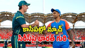 India vs Australia 5th T20 Match (Image Source: Twitter)