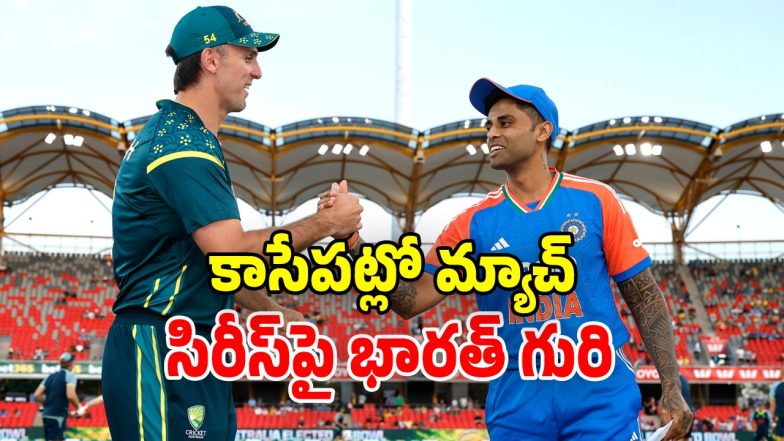 India vs Australia 5th T20 Match (Image Source: Twitter)