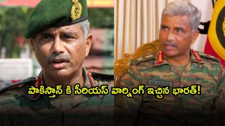 India Warns to Pakistan