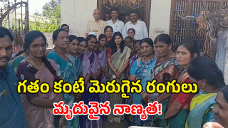 Indiramma Sarees (image creduit: swetcha reporter)