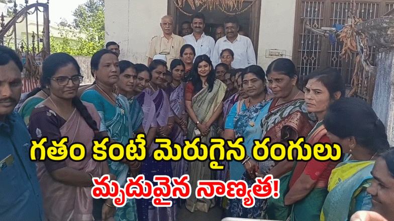 Indiramma Sarees (image creduit: swetcha reporter)