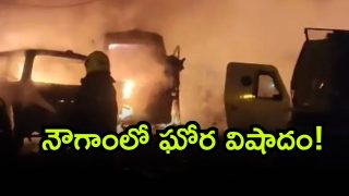 Jammu And Kashmir Blast ( Image Source: Twitter)