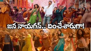 Jana nayagan Movie (Image Source: X)