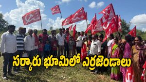 Janagama-District (Image source Whatsapp)