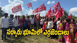 Janagama-District (Image source Whatsapp)