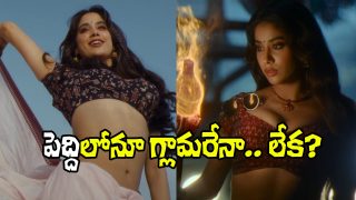 Janhvi Kapoor (Image Source: X)