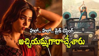 Janhvi Kapoor Peddi (Image Source: X)