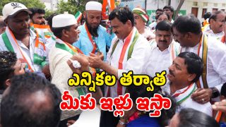 Jubliee Hills Bypoll (Image Source: Twitter)