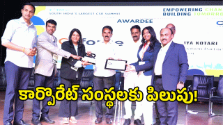 Jupally Krishna Rao ( image credi: swetcha reporter)