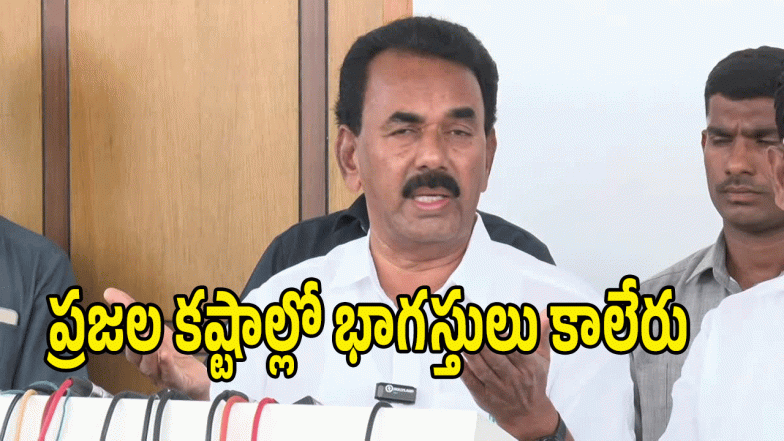 Jupally Krishna Rao ( image CREDIT: Swetcha reporter)