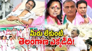 Deeksha Divas (Image Source: Twitter)