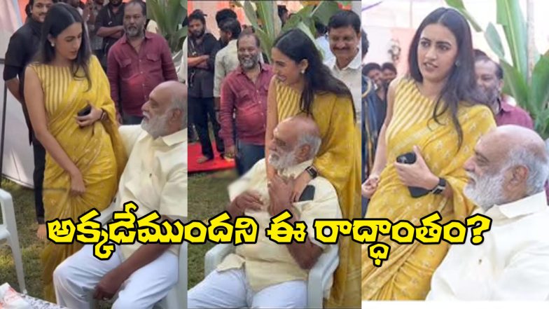 KRR And Niharika (Image Source: X)