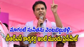 KTR (Image source Twitter)