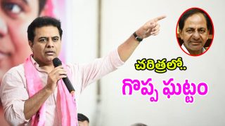 KTR (imagecredit:twitter)