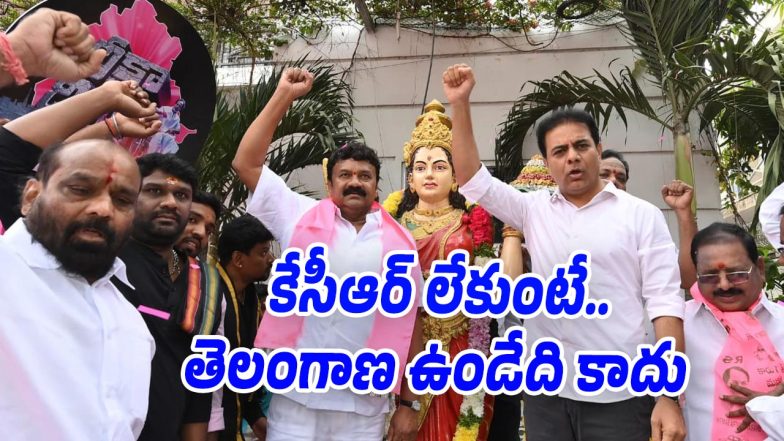 KTR (Image source X)